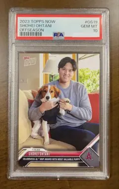 【PSA10】大谷翔平 デコピン MVPカード 2023【24時間限定発売】