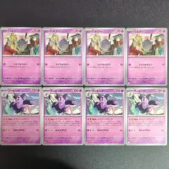 【即日発送】バネブー　ブーピッグ