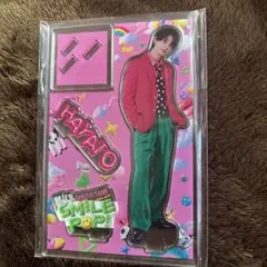 佐野勇斗 アクリルスタンド SMILE POP