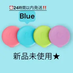 (⏰24時間以内発送)マンチキンミラクルカップ　シリコン蓋　単品　【ブルー】青