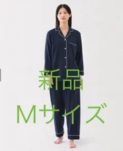 まこマコ様 リクエスト 2点 まとめ商品