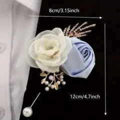 ローズピン　ブルーとアイボリー　新品　コサージュ 結婚式、卒業式、入学式に