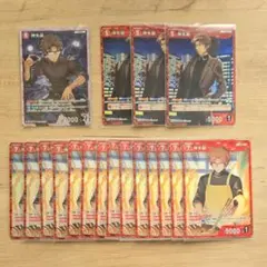 名探偵コナン カードゲーム 沖矢昴 SR R 18枚まとめ売り