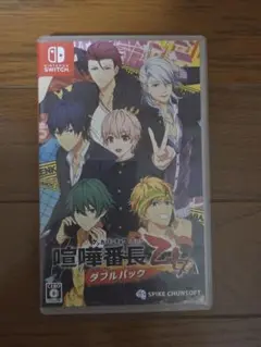 喧嘩番長 乙女 ダブルパック