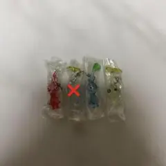 ピクミンガチャガチャ