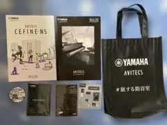 YAMAHAノベルティグッズ 7点セットのサムネイル