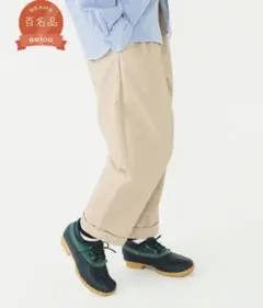 BEAMSプラス ベージュ チノパン Mサイズ 百名品