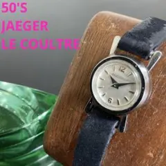 手巻き時計 腕時計