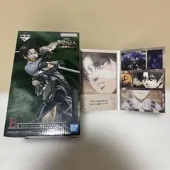 一番くじ 進撃の巨人 地鳴らし リヴァイ B賞 フィギュア G賞メモリアルカード