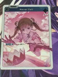 XrossStars クロススターズ　Never Fall SR
