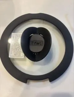 Item thumbnail for item 4885344a-332a-4163-a1c6-60ec1491603f