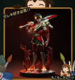 1/8 未塗装 未組立 フィギュア ガレージキット ゼウス ギリシャ神話