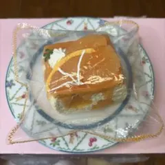 Kikisquishy 純泥 ぼやぼや袋 オレンジケーキ