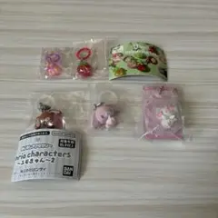 めじるしアクセサリー まとめ売り