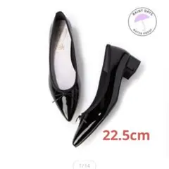 新品未使用　ラウナレア Launa lea