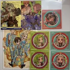 地縛少年花子くん 特典セット