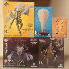 一番くじ　ワンピース　未来島エッグヘッド〜きみへの想い〜