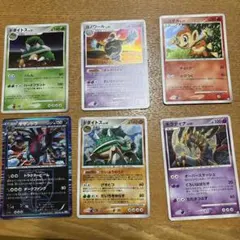 ポケカ古めカード6枚