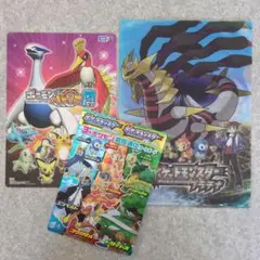 ポケットモンスター　下敷き　クリアファイル　ポケモン　平成レトロ