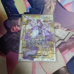 2025年最新】リィエル゠アモルタの人気アイテム - メルカリ