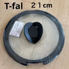 Item thumbnail for item 859923e5-1eba-4ab3-a267-17d7dc4d8868