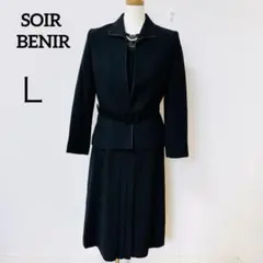 ソワール ベニール　ウール　ブラックフォーマル　11号　喪服　礼服　冠婚葬祭