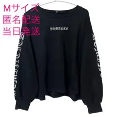 2025年最新】sevensの人気アイテム - メルカリ