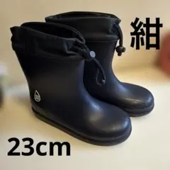 futafuta　バースデー　長靴レインブーツのサムネイル