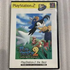 PS2 風のクロノア2 世界が望んだ忘れもの