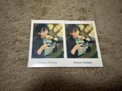 あんさんぶるスターズ あんスタ Trickstar トリスタ ぱしゃっつ