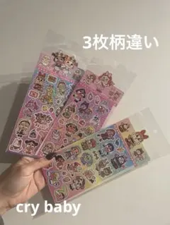 cry baby クライベイビー 3シートセット