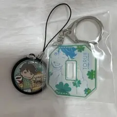ハイキュー　及川徹キーホルダー2点セット