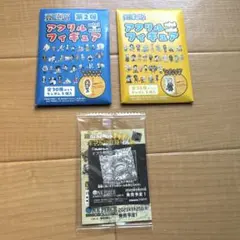 ONE PIECE アクリルmini miniフィギュア 第2弾、第3弾