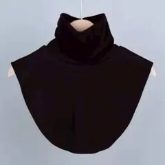 ハイネック付け襟 ブラック シンプル 防寒 前後カバー 秋冬 タートルネック風