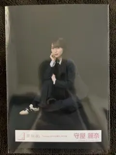 櫻坂46 守屋麗奈 生写真 unhappy birthday構文 - メルカリ