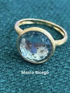 2025年最新】マルコビチェゴ リングの人気アイテム - メルカリ