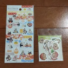 ぽんた様 リクエスト 2点 まとめ商品