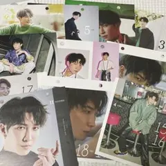 SnowMan 渡辺翔太 カレンダー 11枚