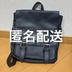 【匿名配送】LOVETOXIC リュック ブラックのサムネイル