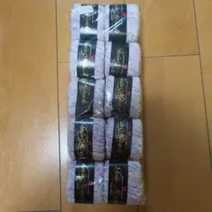 ハマナカ ツインミラクル 毛糸 10玉セット