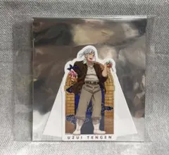 鬼滅の刃 サンシャインシティコラボ ゲーム 第１弾 B賞スタンドポップ 宇髄天元