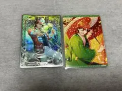 寿嶺二 うたプリ シャニライ ビジュコレ vol.3 まとめ売り