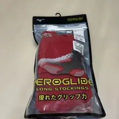 Mizuno Zeroglide Long Stockings レッド
