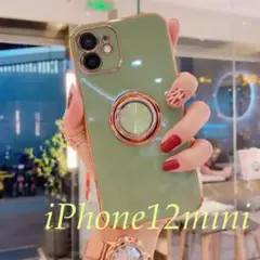 モスグリーンiPhone12mini用黄緑ケースリング付きカメラカバー一体
