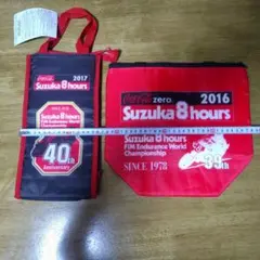 KATOICHIKUN様 リクエスト 2点 まとめ商品