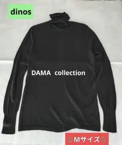 シルク100% ニット