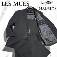 Item thumbnail for item e7a3b1fb-1bd9-4ccf-8e0b-910161e7d445