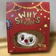 POP MART LABUBU Candy Pouch