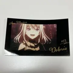 2025年最新】ドロリス 三角初華の人気アイテム - メルカリ