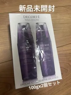 コスメデコルテ　リポソーム アドバンスト リペアセラム 100mL デュオ